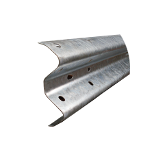 Armco Barrier Beams beam